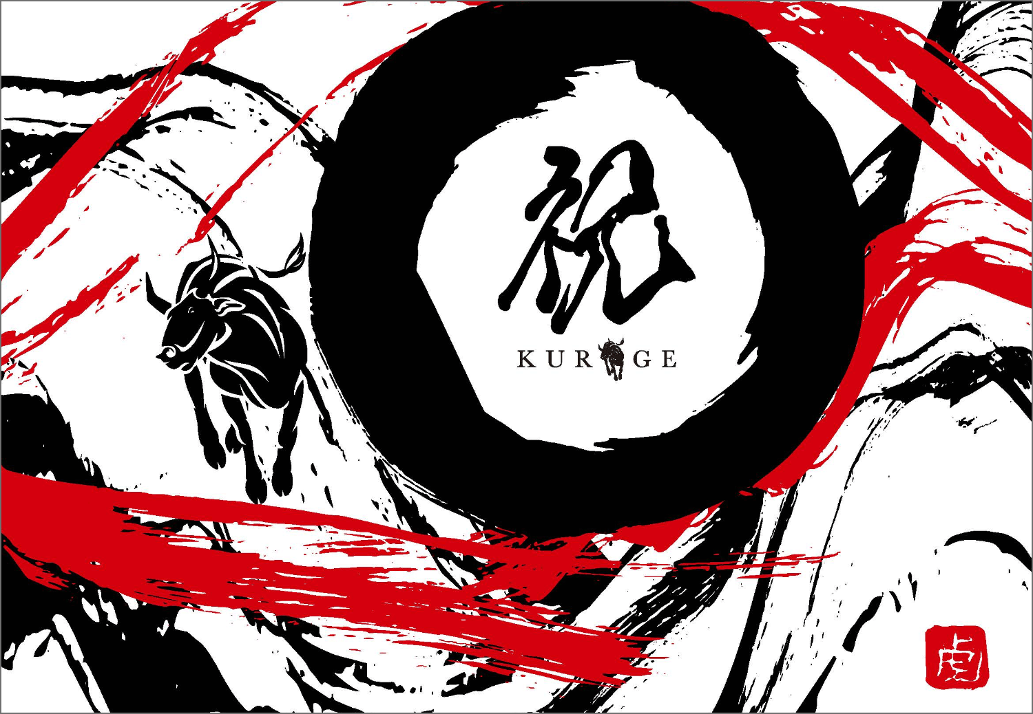 もーちゃんのし❸