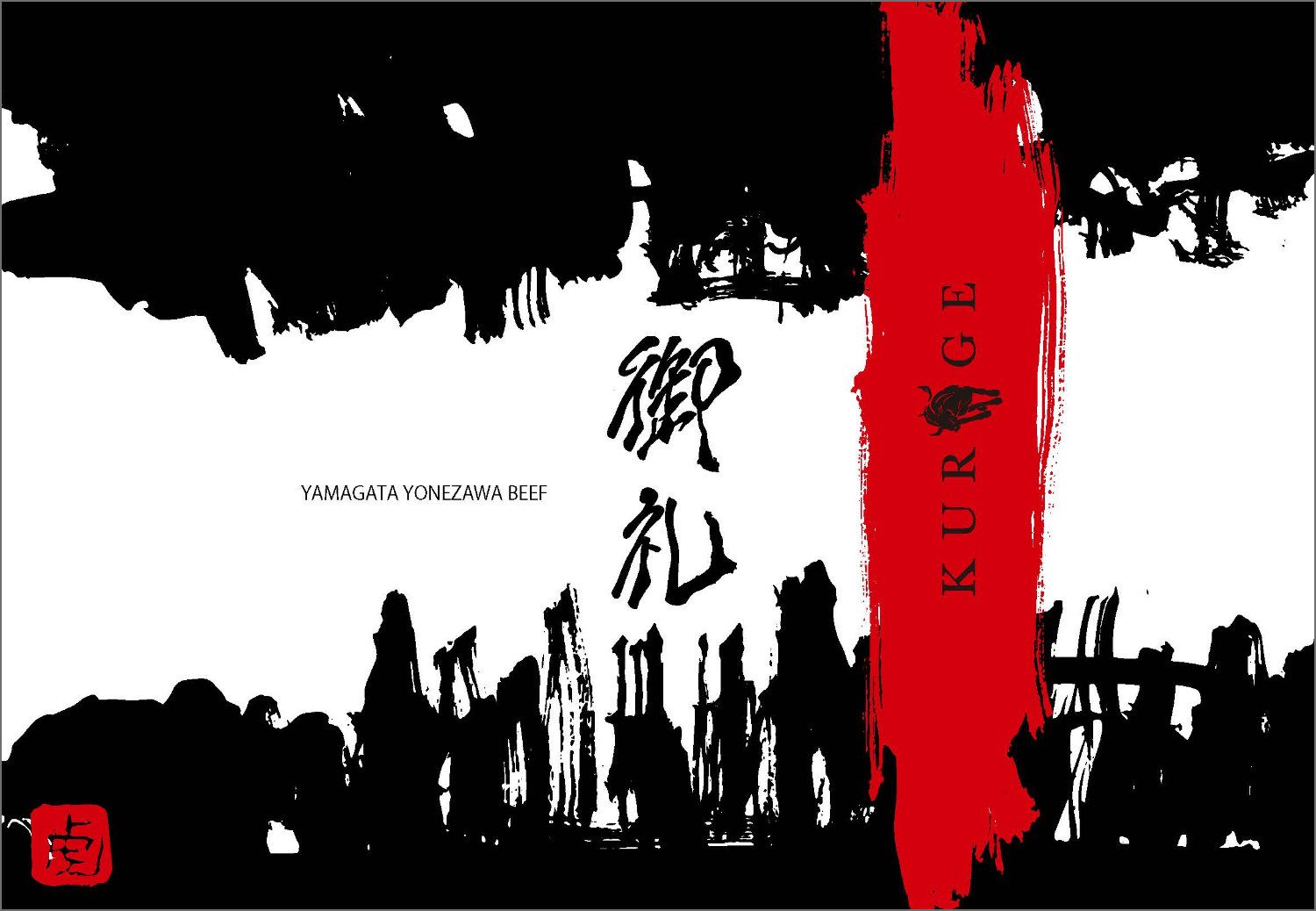 もーちゃんのし❾