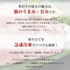 米沢牛上コマ肉詰め合わせ400ｇ
