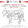 米沢牛上コマ肉詰め合わせ400ｇ