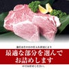 【こちらの商品は最短２～３営業日発送の商品です】米沢牛A5くろげ焼肉セット 1kg（桐箱入り）