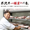 くろげのこだわり