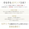 【こちらの商品は最短２～３営業日発送の商品です】米沢牛A5ランプステーキ　150ｇ×3（桐箱入り）