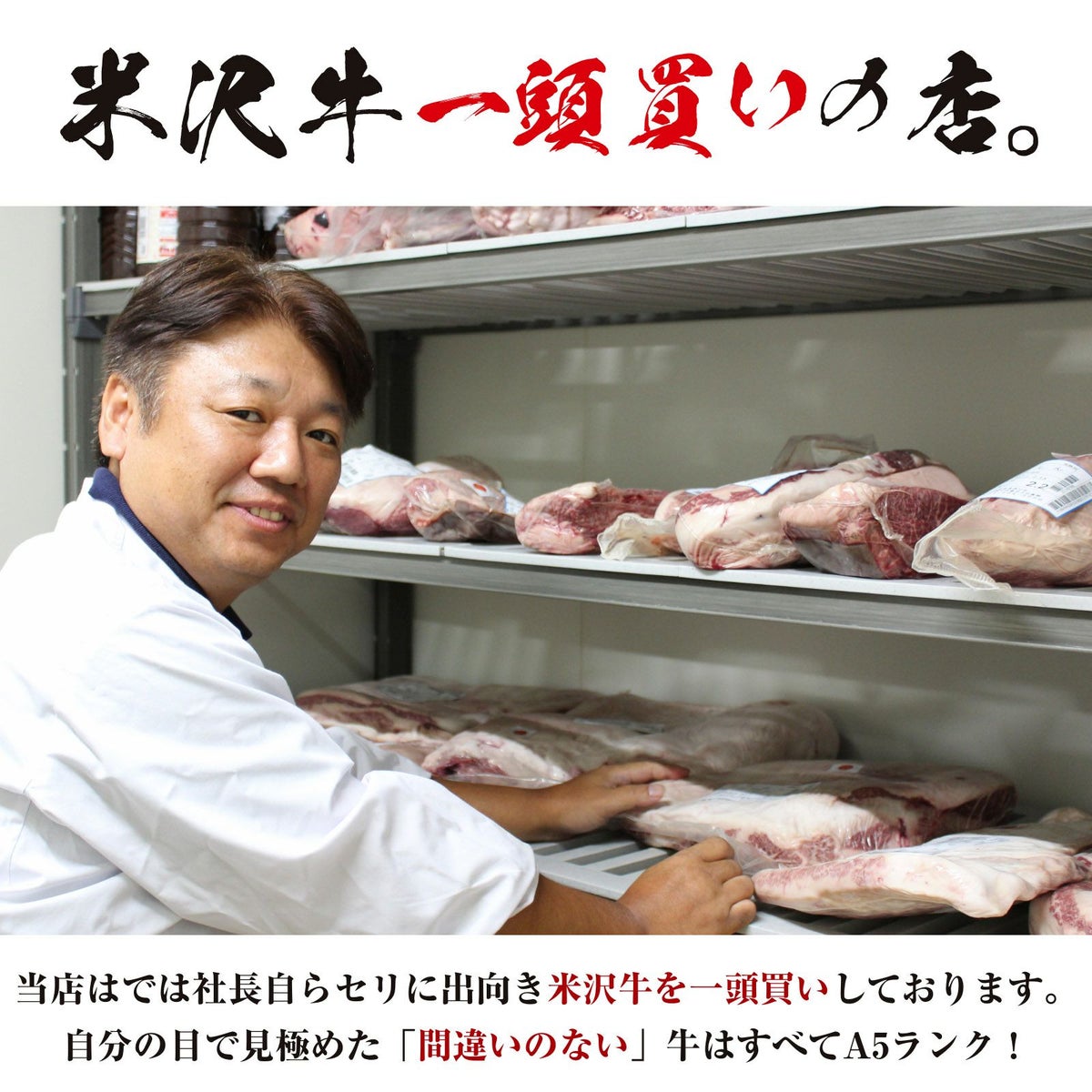 【レンジで簡単！】ハニーチーズコロッケ(6個入)