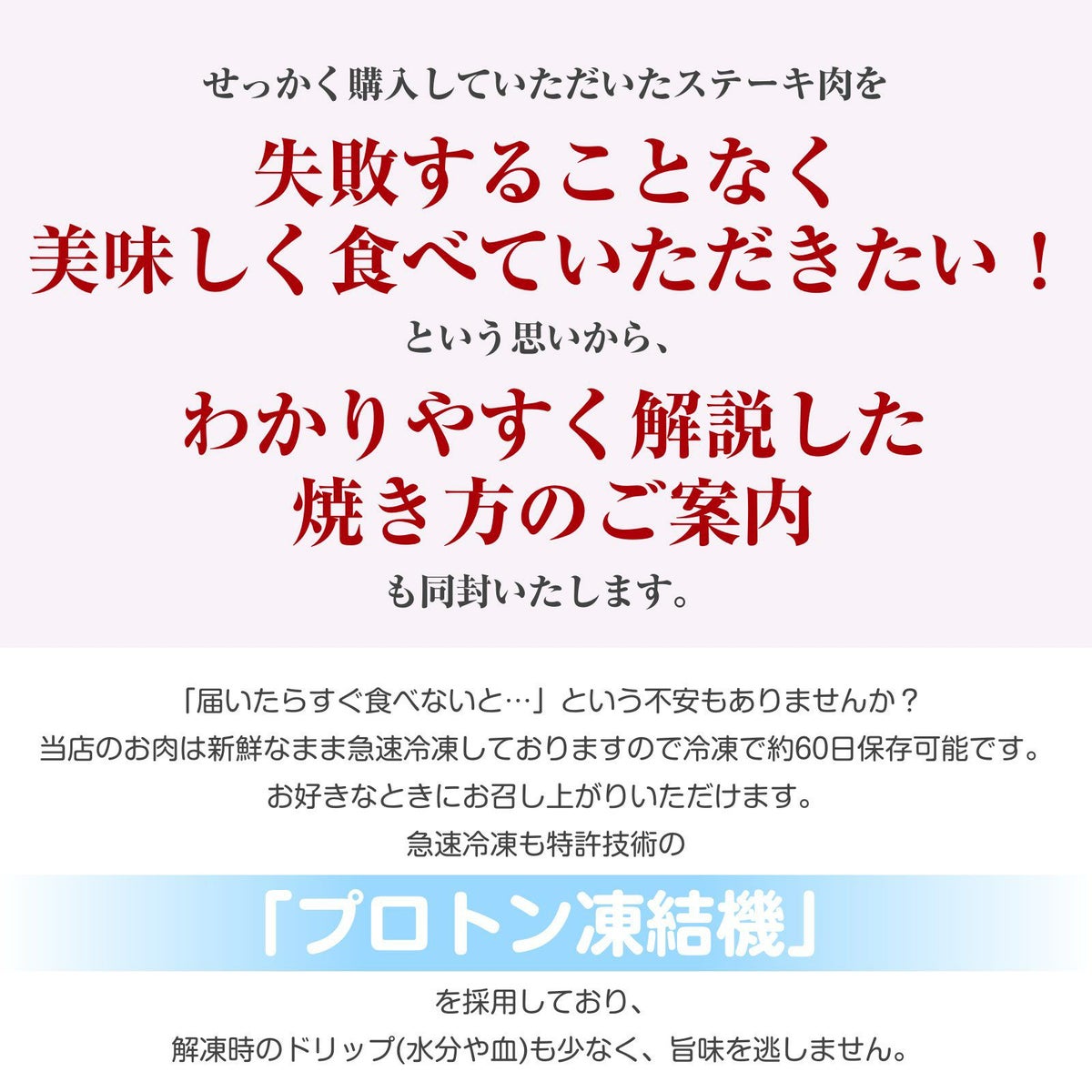 【EC限定販売！！】【おうちで本格焼肉】焼肉用タンすじ300g