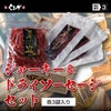【景品や賞品に！４種類の中からじっくりお選びいただけます。】くろげオリジナルカタログギフト10,000円分