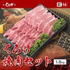 【景品や賞品に！8種類の中からじっくりお選びいただけます。】くろげオリジナルカタログギフト50,000円分